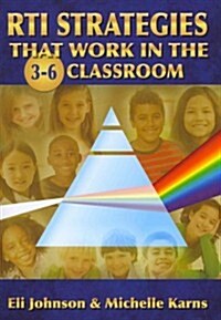 RTI Strategies That Work in the 3-6 Classroom (Paperback)