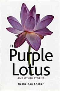 The Purple Lotus and Other Stories (Paperback)