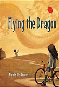 [중고] Flying the Dragon (Hardcover)