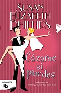 Cazame Si Puedes = Match Me If You Can (Paperback)