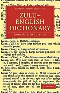 Zulu–English Dictionary (Paperback)