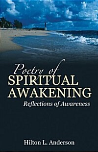 Poetry of Spiritual Awakening (Hardcover)