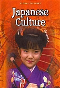 Japanese Culture (Library Binding)