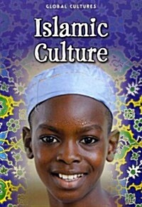 Islamic Culture (Paperback)
