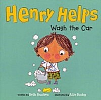 Henry Helps Wash the Car (Paperback)