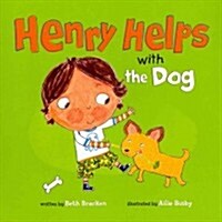 Henry Helps With the Dog (Paperback)