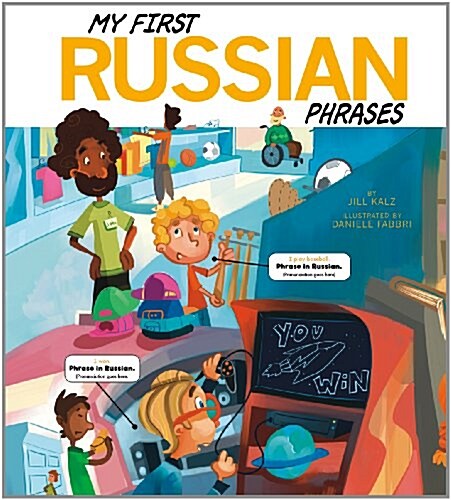 My First Russian Phrases (Paperback)