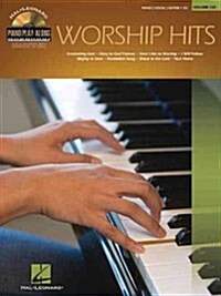 Worship Hits (Paperback, Compact Disc)