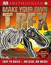 [중고] Make Your Own T. Rex (Hardcover, CSM, NOV, PC)