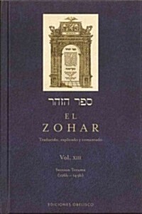 Zohar, El XIII (Hardcover)