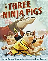 [중고] The Three Ninja Pigs (Hardcover)