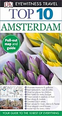 DK Eyewitness Travel Top 10 Amsterdam (Paperback, Map, FOL)