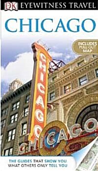 Chicago [With Map] (Paperback)