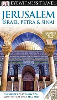 Jerusalem, Israel, Petra & Sinai [With Map] (Paperback)