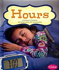 Hours (Hardcover)