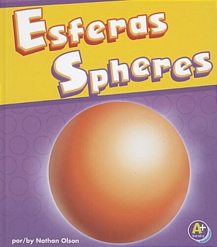 Esferas/Spheres (Hardcover)
