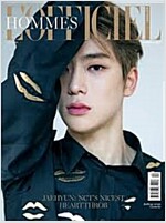 L’Officiel Hommes (태국판) : 2018년 7월 : NCT 재현 커버 : 로피시엘 옴므