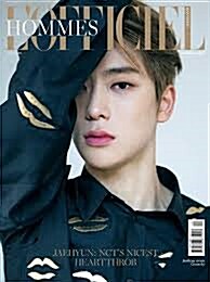 L’Officiel Hommes (태국판) : 2018년 7월 : NCT 재현 커버 : 로피시엘 옴므