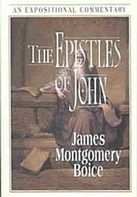 The Epistles of John (Hardcover)
