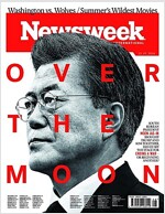 Newsweek (주간 인터내셔널판): 2018년 07월 13일 (문재인 대통령 표지- Over the Moon)