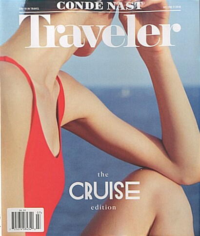 Conde Nast Traveler (월간 미국판): 2018년 No.5