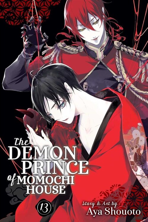 The Demon Prince of Momochi House, Vol. 13 (Paperback)