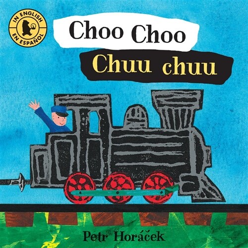 Choo Choo / Chuu Chuu (Board Books)