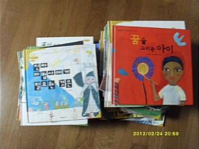 누가 먼저 먹어야 할까 표지이미지