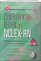 [중고] Saunders Comprehensive Review for NCLEX-RN 2/E