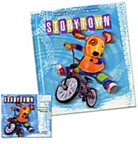 Story Town Grade 2.1: Rolling Along (Student Book + CD)