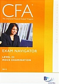 CFA Navigator Level 3 - Mock Examination (Paperback)