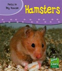 Hamsters 표지이미지