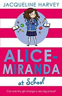 Alice-Miranda at School : Book 1 (Paperback)