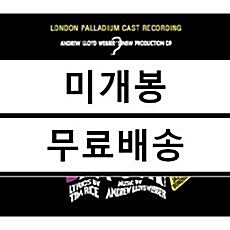 [중고] 뮤지컬 요셉 어메이징 테크니컬러 드림코트 O.S.T. (London Palladium Cast Recording)