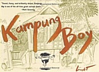 Kampung Boy (Paperback)