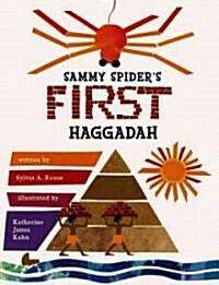 Sammy Spiders First Haggadah (Paperback)