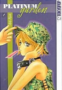 Platinum Garden 1 (Paperback)