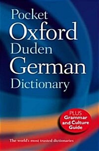 Pocket Oxford-Duden German Dictionary (Paperback, 3rd)