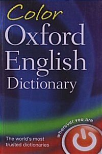 [중고] Color Oxford English Dictionary (Paperback, 2)