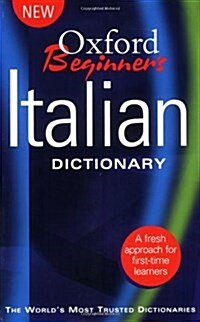 Oxford Beginners Italian Dictionary (Paperback)