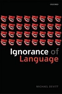Ignorance of Language (Hardcover)