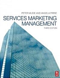 Services Marketing Management (Paperback, 3 ed)