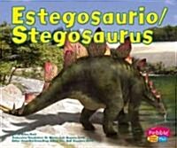 Estegosaurio / Stegosaurus (Library, Bilingual)