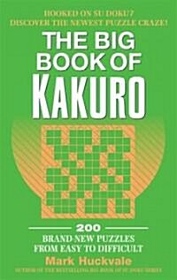 [중고] The Big Book of Kakuro (Paperback)