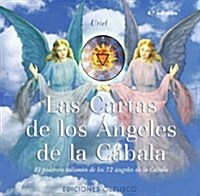 Las Cartas De Los Angeles De La Cabala / The Cards of the Kabbalah Angels (Paperback, Cards)