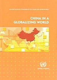 China in a Globalizing World (Paperback)
