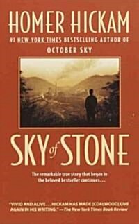 Sky of Stone: A Memoir (Mass Market Paperback, Revised)