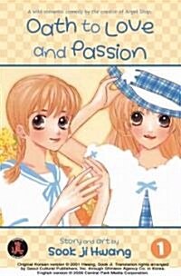 Oath to Love and Passion 1 (Paperback)