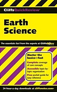 Cliffsquickreview Earth Science (Paperback)