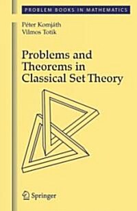 Problems and Theorems in Classical Set Theory (Hardcover)